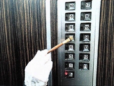 エレベーターボタン